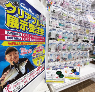 60E2CB75-3976-487E-A510-1B41093C7A7C