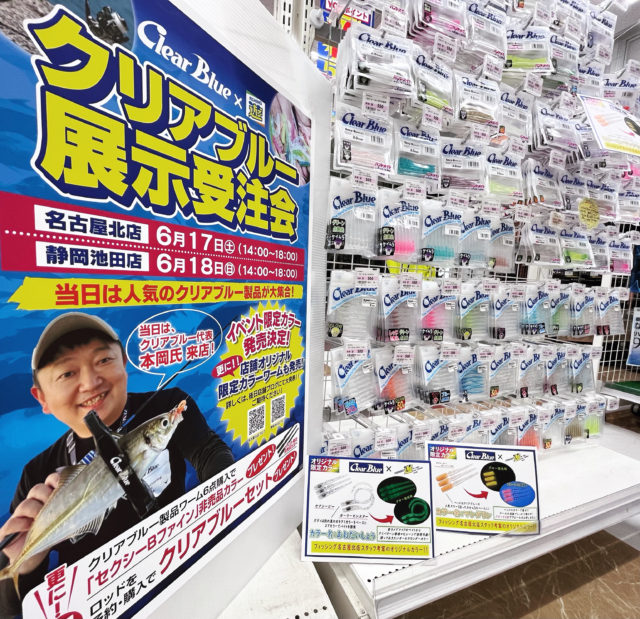 60E2CB75-3976-487E-A510-1B41093C7A7C