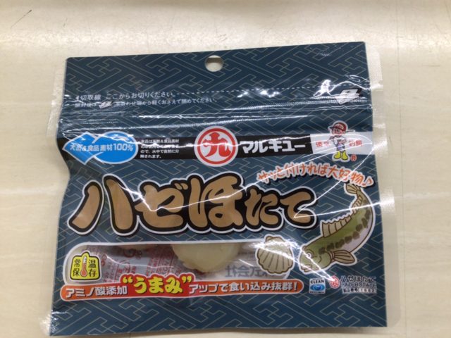 73B8D20E-5308-4532-8932-A3AF7778880A