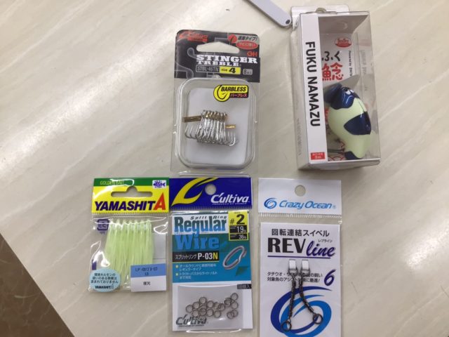 7DE55C0B-0029-427F-9188-E5B83C761D25