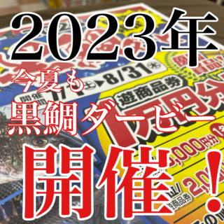 9006582D-361D-4B86-8D87-8BBD2F1F9852