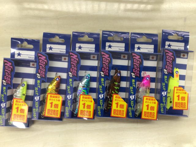 92D032A4-D802-4ADB-82EE-375805B6E438