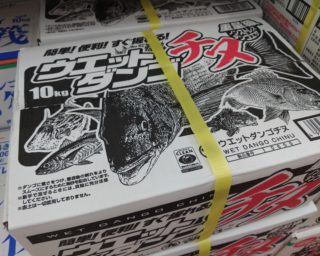 KIMG5164_copy_2125x1699