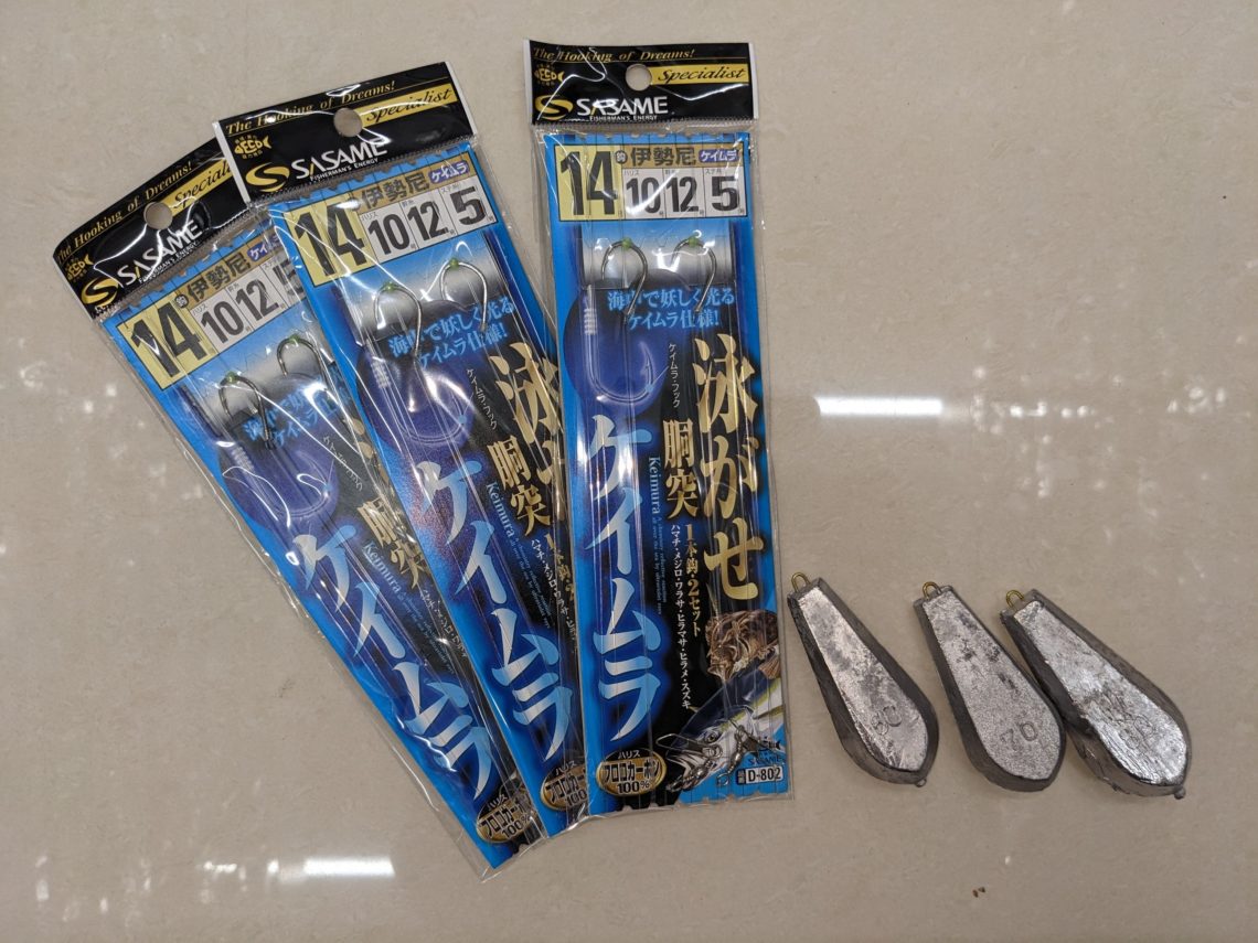 PXL_20230612_131002106