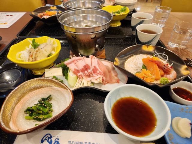 line_oa_chat_230623_102140