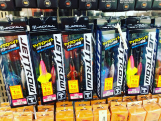 0DD90FA1-4F1B-49DE-86F1-0E8F6125CAF4