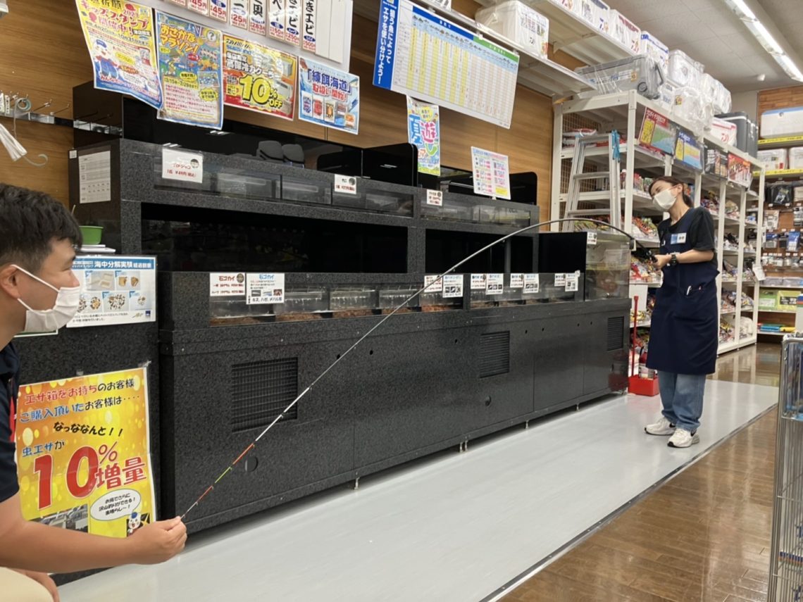 8C32FA4A-A731-4C8D-8F8D-8A3462028CE5