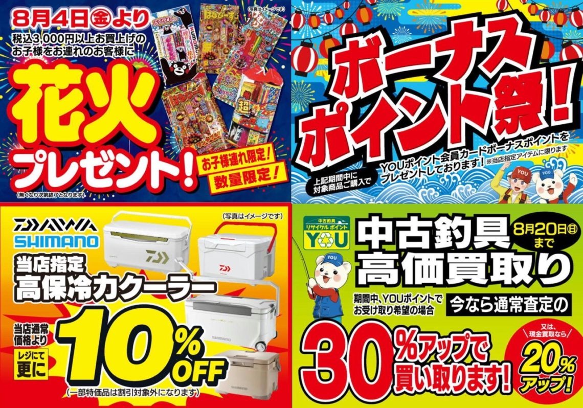 9kLDVN9Z2gd5r895on1st3iqFjj9ly8yAVx2epudkYpXENWhMvXavvA18_5BqeQhqp463lVJCKDNY-QYSIfqBQMMSGAU5TL_FnYnlI18eVR5ht-6OG5sQ8_BL0aX26FYxjd32DvNFM_jZ_FnFQeU0g==