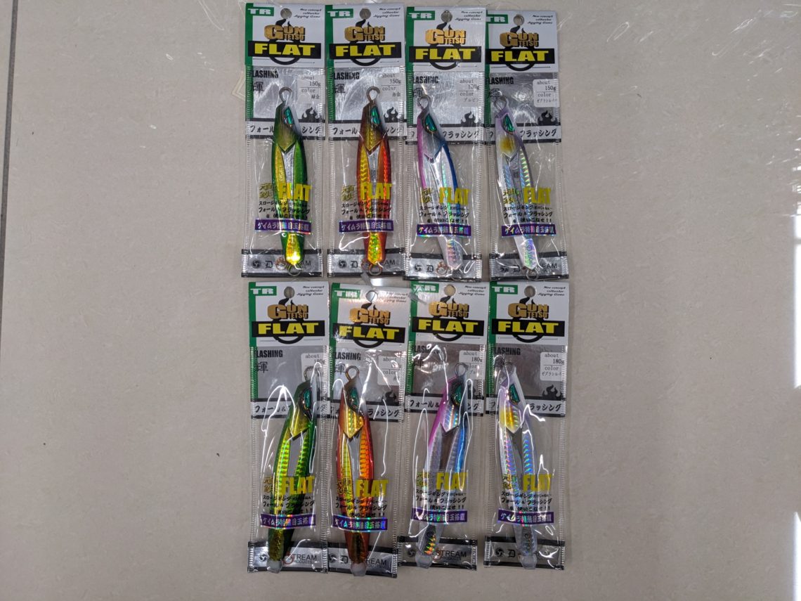 PXL_20230706_002621938