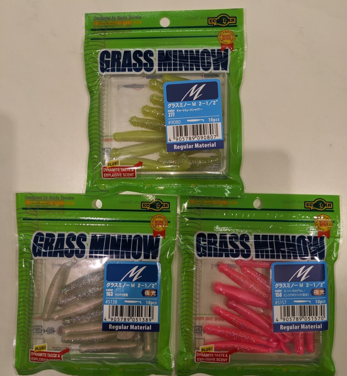 PXL_20230725_123040082