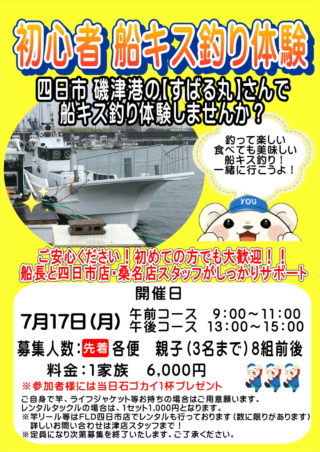 dfdd30e802c43da54266bb04a6f4c3db-1140x1612