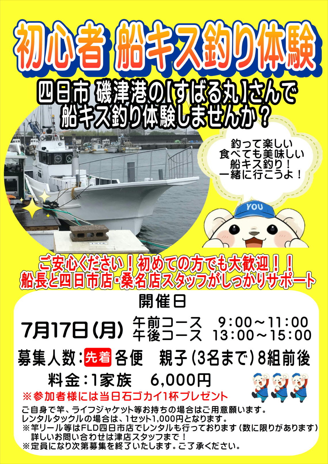 dfdd30e802c43da54266bb04a6f4c3db-1140x1612