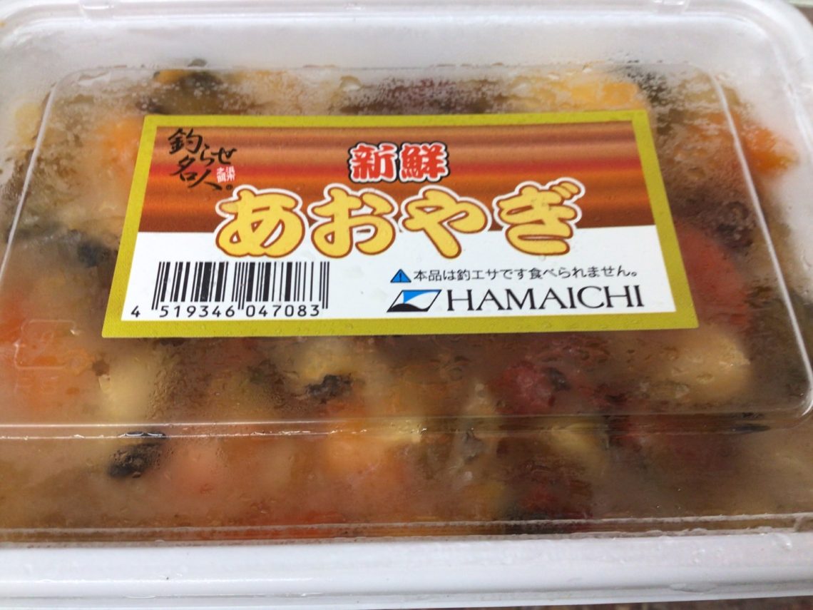 line_oa_chat_230708_134823