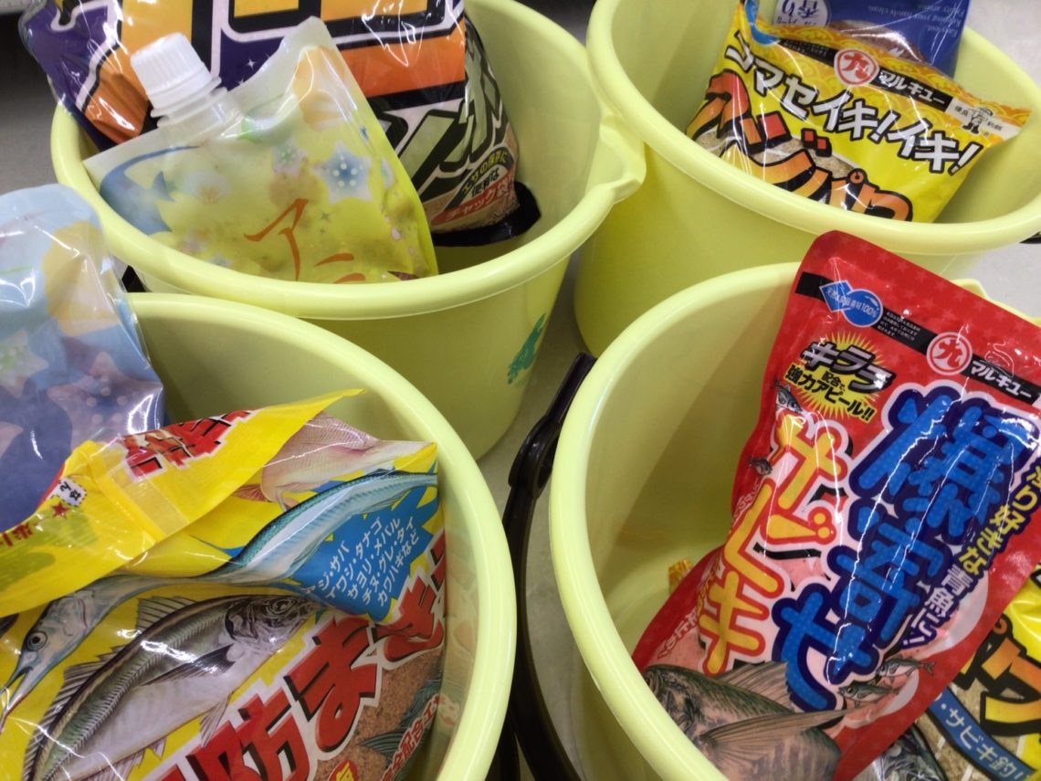 line_oa_chat_230717_134219