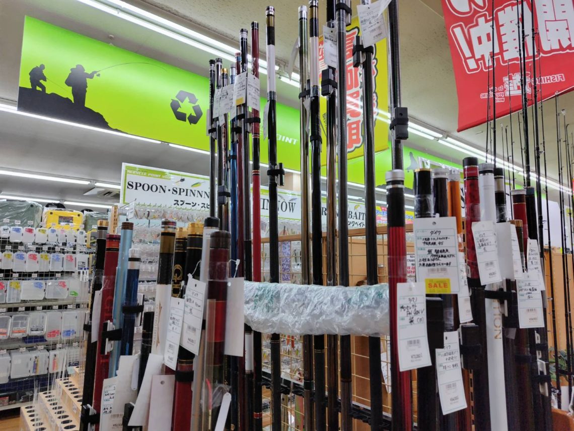 line_oa_chat_230718_184115