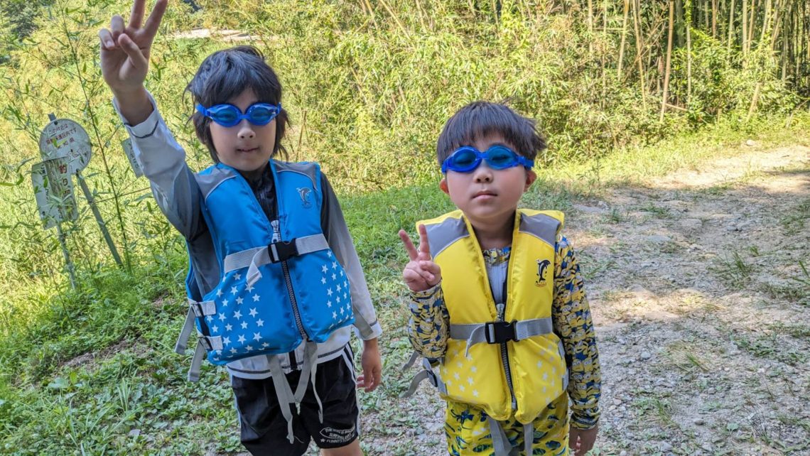 line_oa_chat_230727_105402