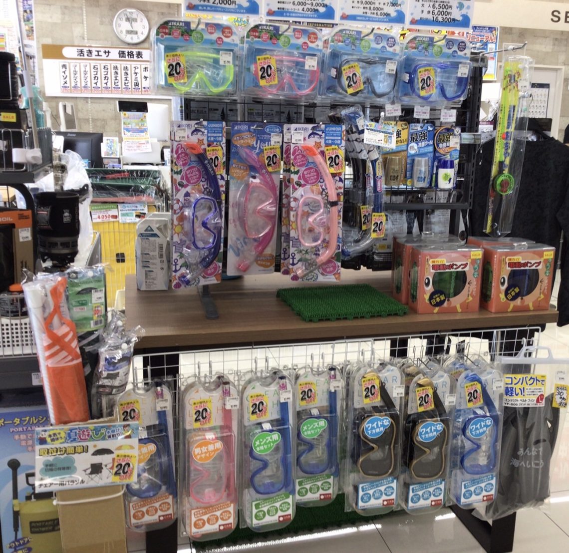 line_oa_chat_230727_115529