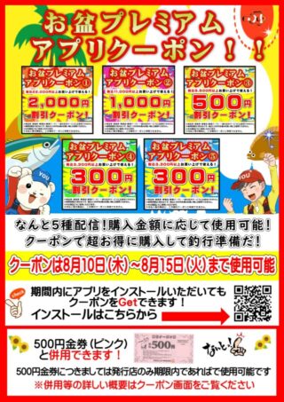 17330d9ddb749c268574a070fd7e0b09-640x905