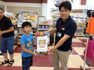 E0135C3E-0D70-416A-A12F-E45E7F83114E