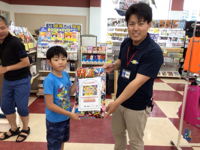 E0135C3E-0D70-416A-A12F-E45E7F83114E