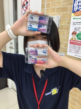 cXi8XVqvuBsLS3FTYqLJj3gaJlERe4p32X7K4R7XwX0TQWcWJXPwb3tG34h9a7WyUJjF8uWwPhLAbNpzB-N3ZA-RXQQ3o3sfpXDDAaZDVgNzGiiOfiX82ShaDevZ0SMjr6fRbKROf4YksHppMo5QDQ==