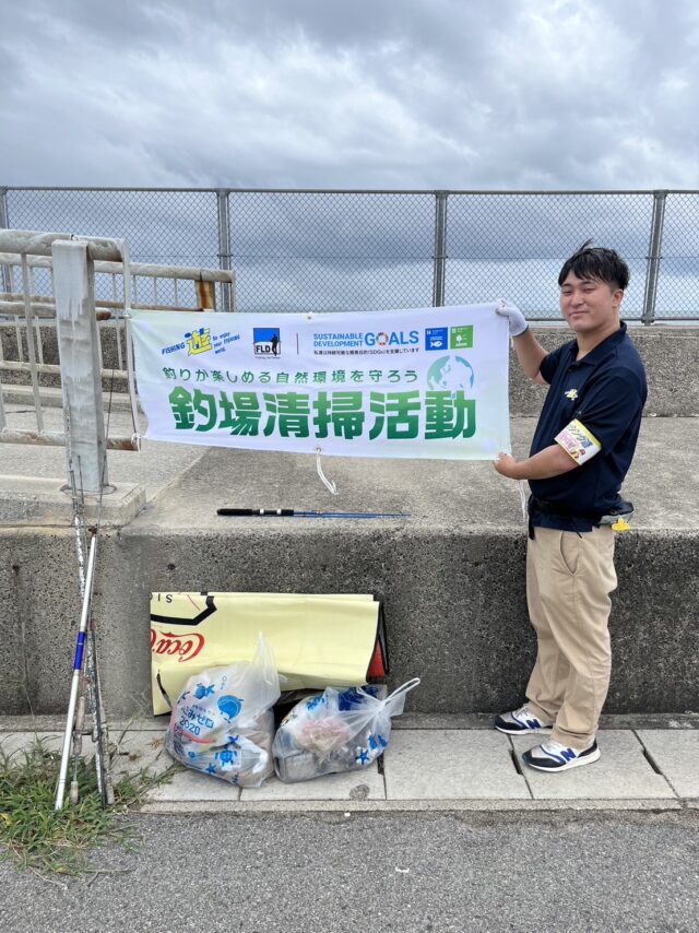 line_oa_chat_230807_124835