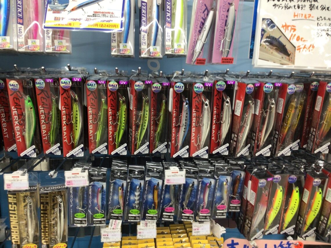 ジャークベイト2