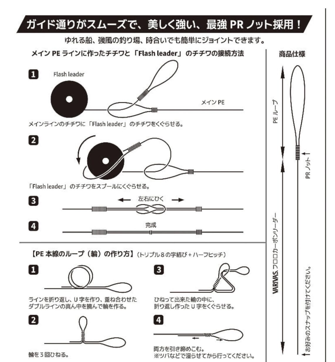 A25BA8A3-5C26-4F11-B9C4-D56928CFD51D