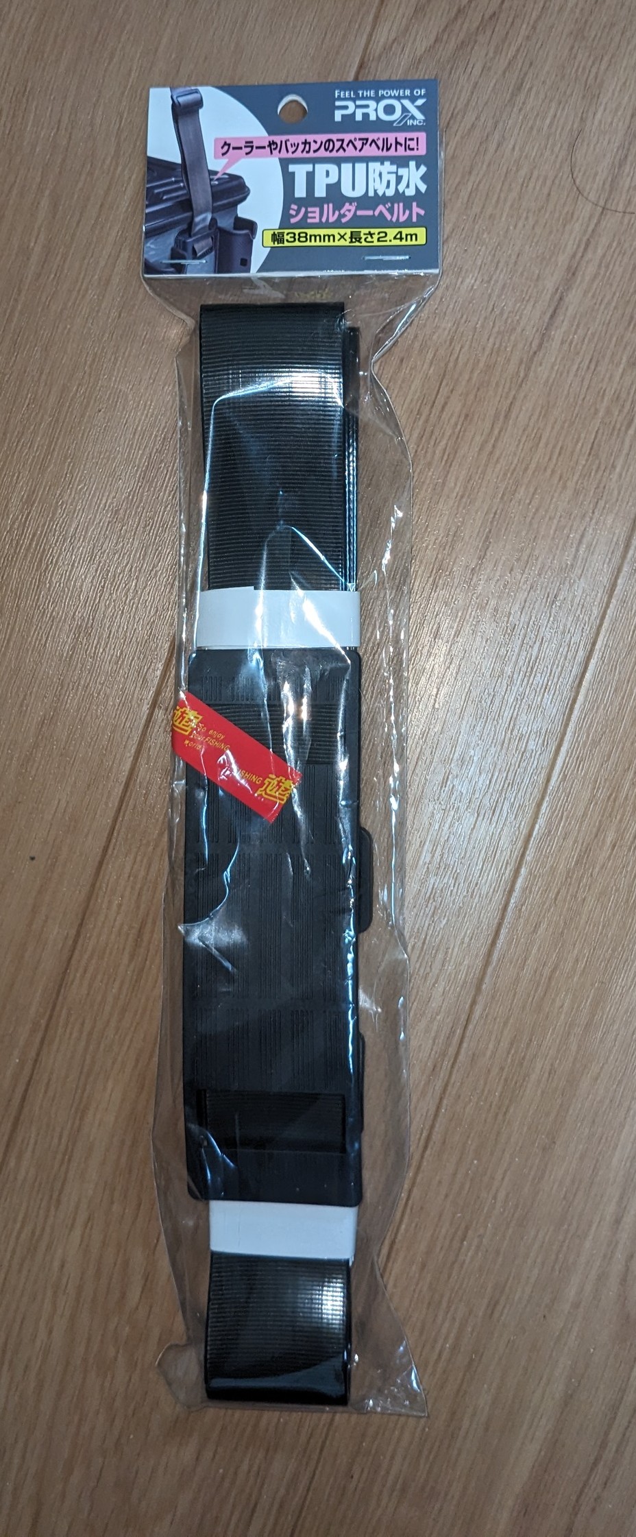 PXL_20230922_142519600