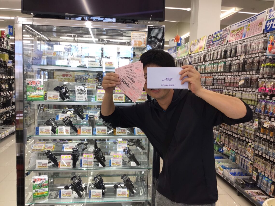 line_oa_chat_230925_183227