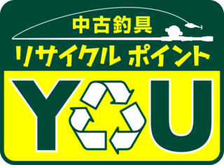 recyclepoint_logo