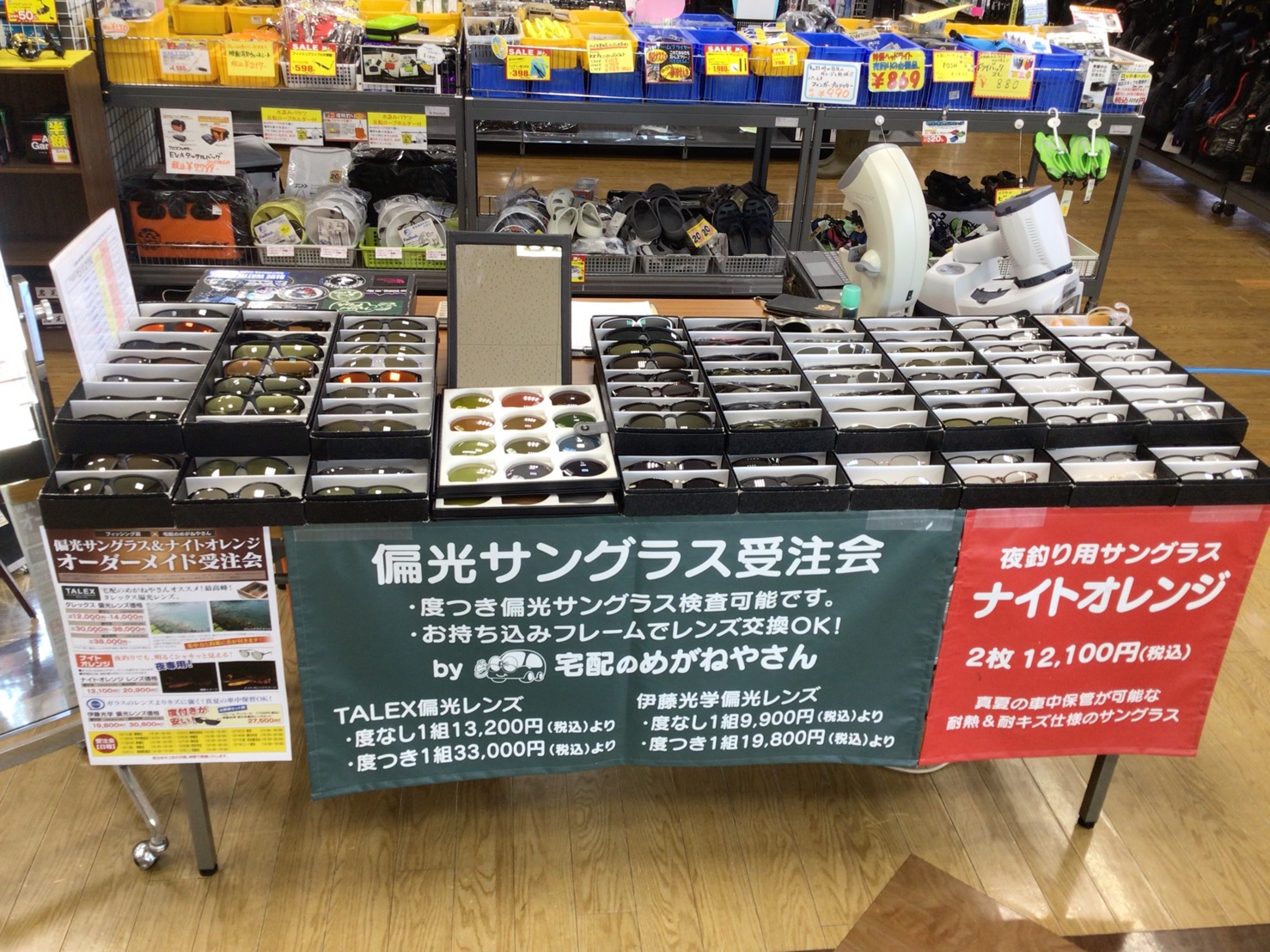 FvHzr48Tot-Gue17ue0JKMhiwZHaiKMGVyeyocZOHle8BPZqsqY7VBNcRClnIlPa0qfJMAgVaaKR7t_5DVm2YYg6ETNm9BzI-hcUO7Zj_1IweCoP26Jj1peqzBBjOsm2yoEYSNdl5TIBu65cFcBv0A==