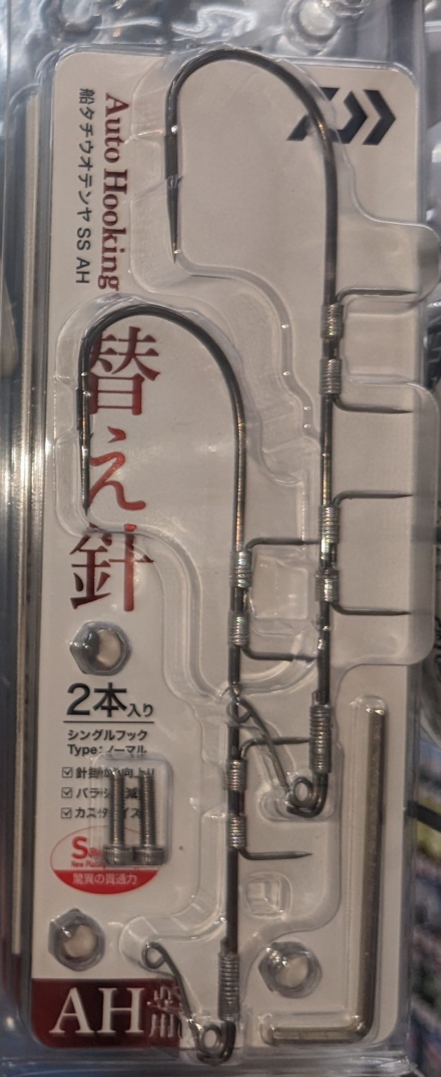 PXL_20231014_102759705~2