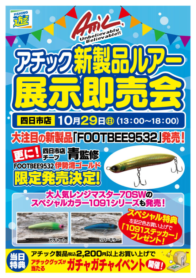 baf8175d7e208509f12a9a775ef1d540