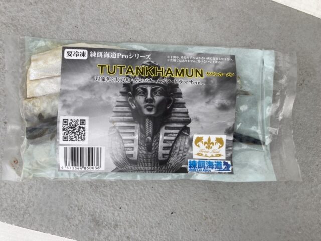 line_oa_chat_231028_093156_group_6