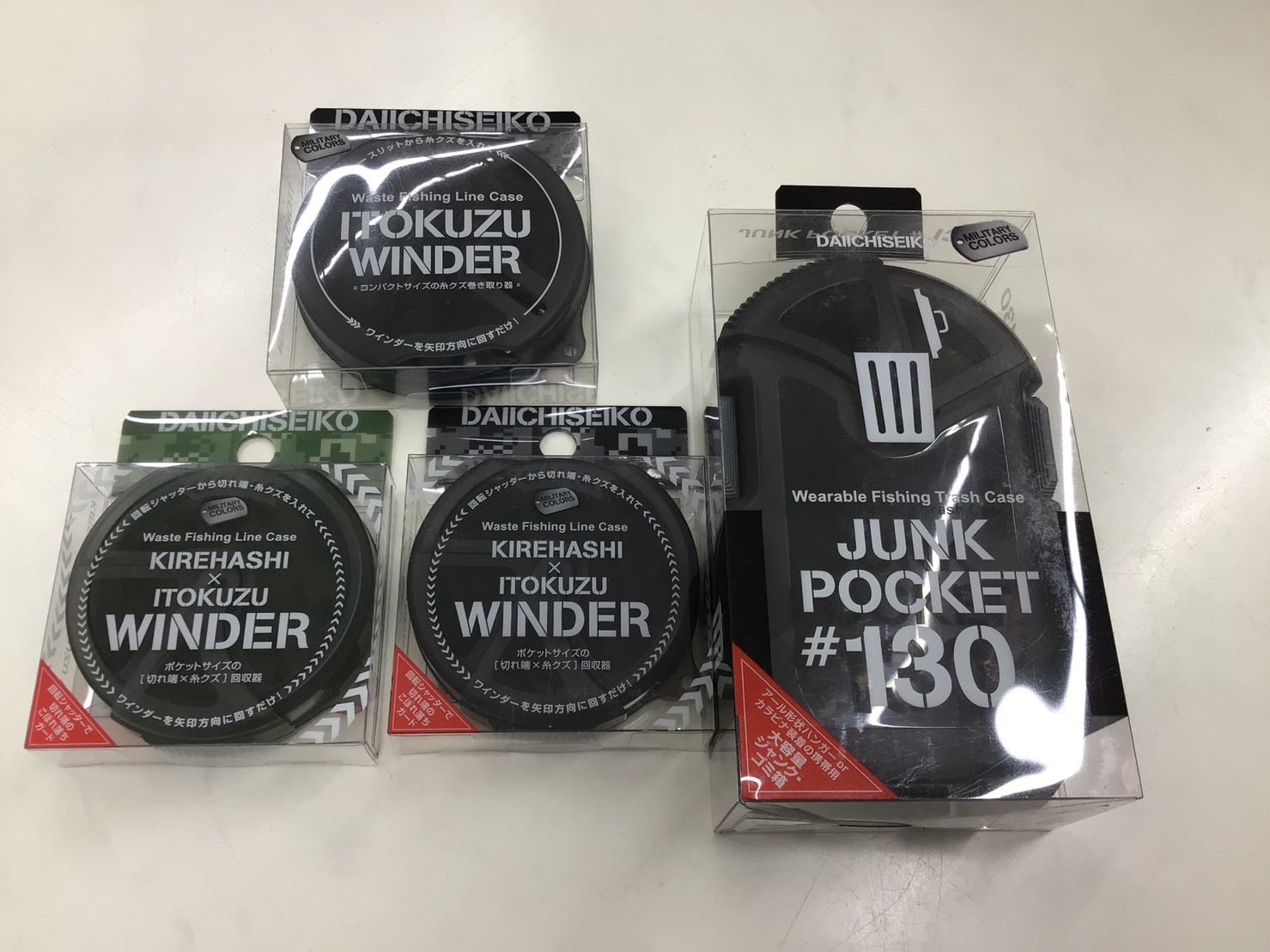 line_oa_chat_231127_182445