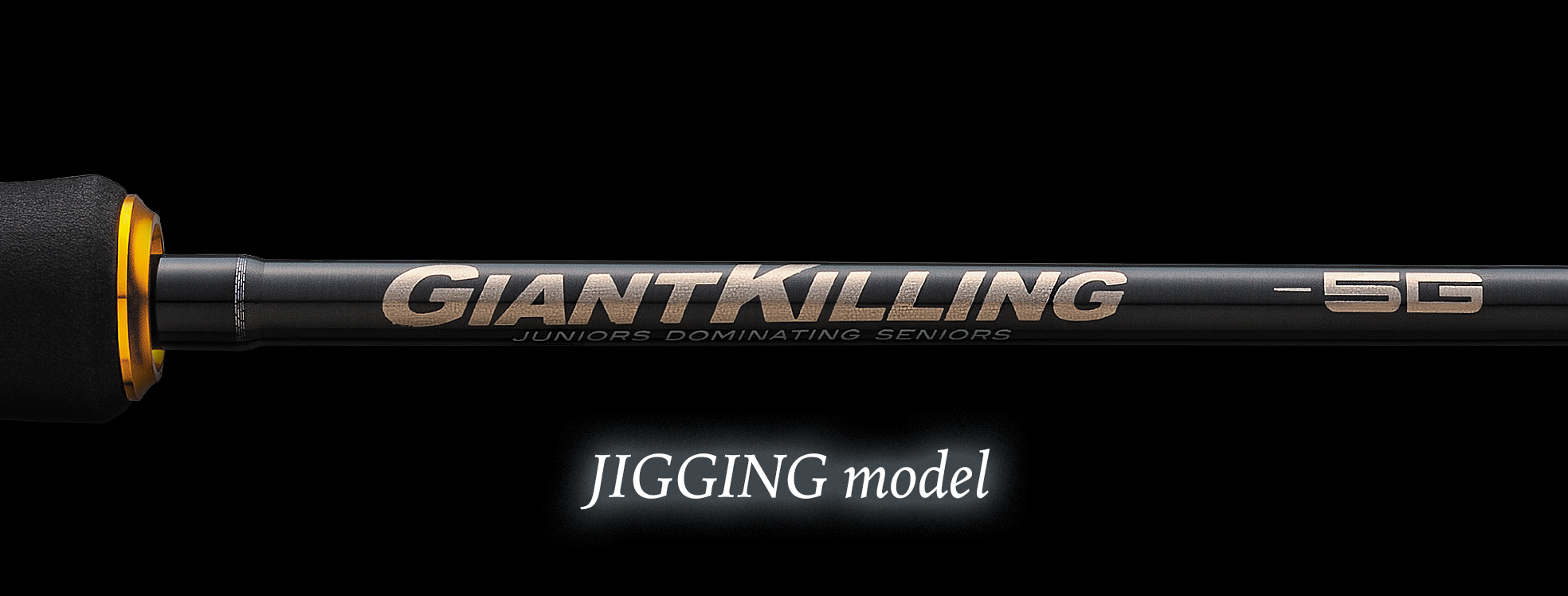 GK5-jigging_pc