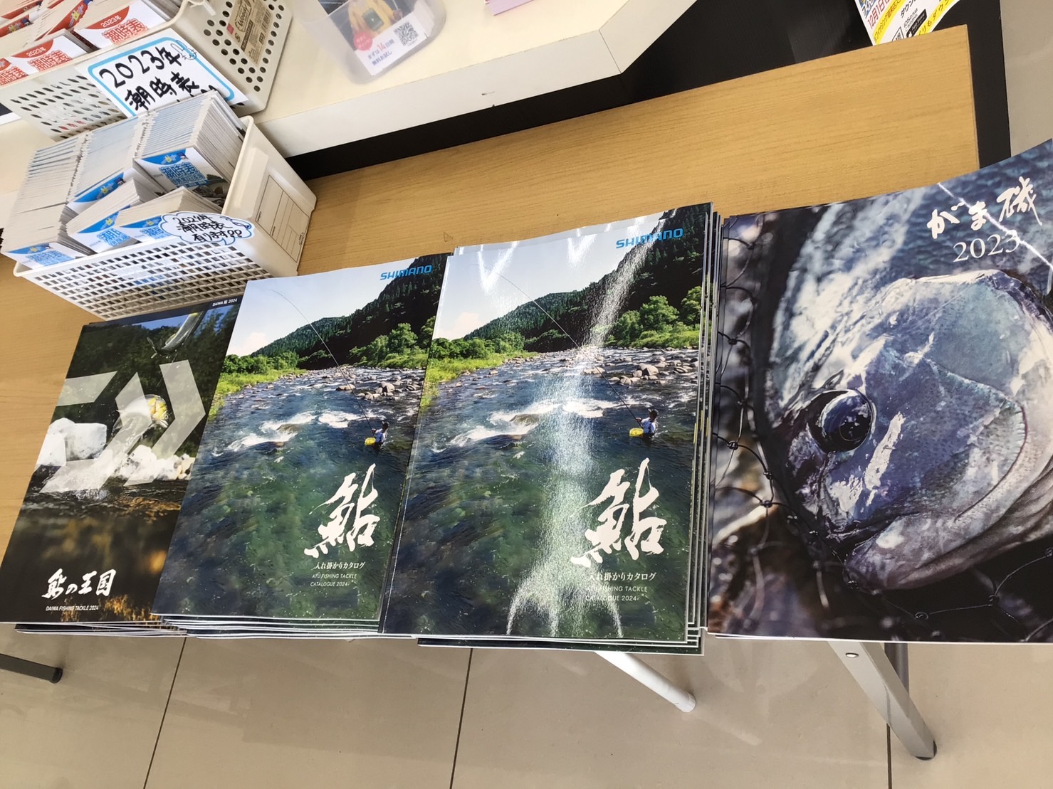 line_oa_chat_231222_103741