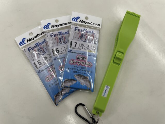 1671F8B6-7895-498B-BFE0-27F773C8359B