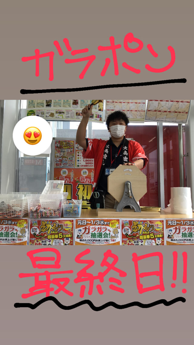 4A8FD1A3-2D42-4B35-9A49-619A780468F7