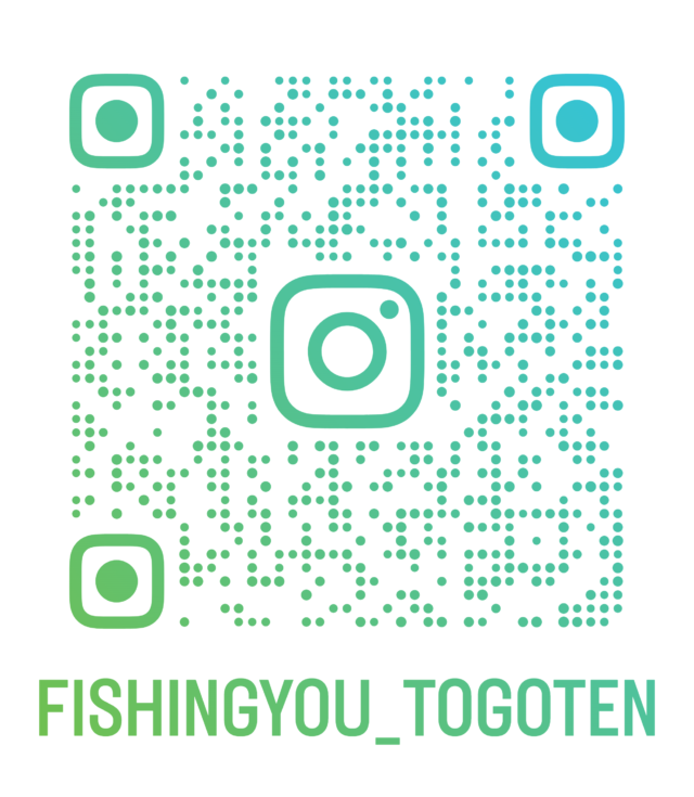 fishingyou_togoten_qr