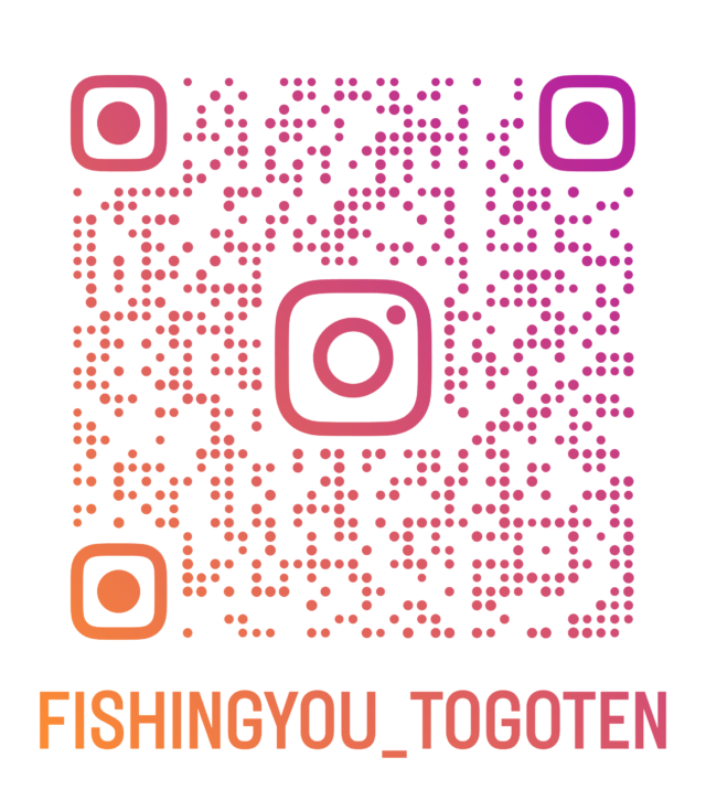 fishingyou_togoten_qr (1)