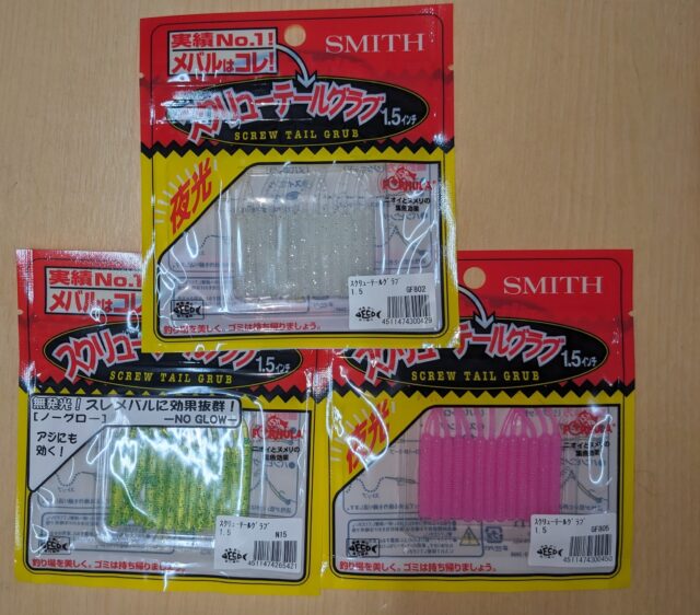 PXL_20240316_033749799