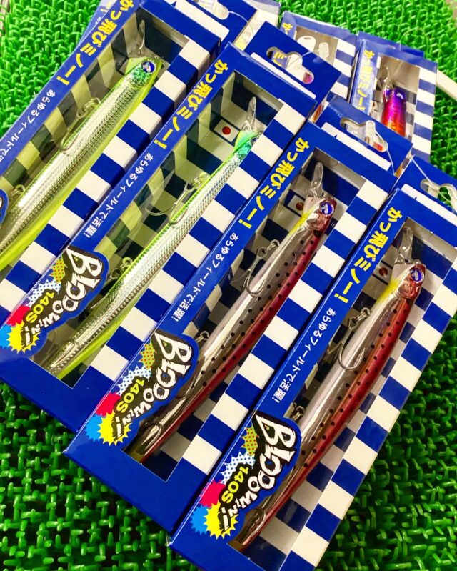 031FD5C0-B453-4EDA-9EB6-5C9DAB36517D