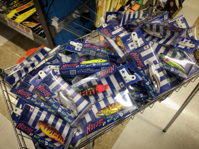 9E914A8A-2F18-4C71-9783-D5441980CC26