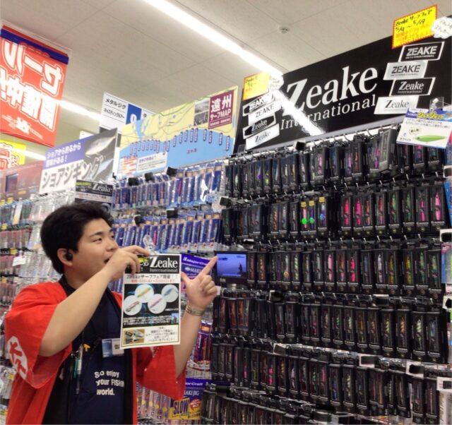 line_oa_chat_240501_162934