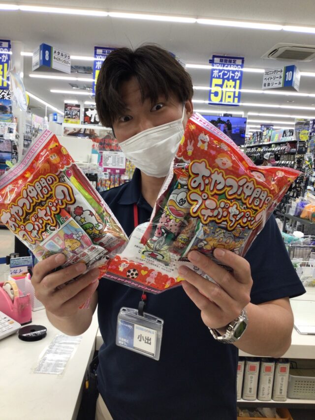 xp3xGdO1qyZr0cNm9Ux9avB6gYvt1gCQAcknBbAIsiwb596_c8RDULk2fjnH3rznYLElVUc2qbqCqXxK-5dqRVV3Piwfm3c7uN1ibWGSj8dRgNMC_Z4Ne8-5fFkE7M76CPs1Dl06N9VAVlxHgFo47A==