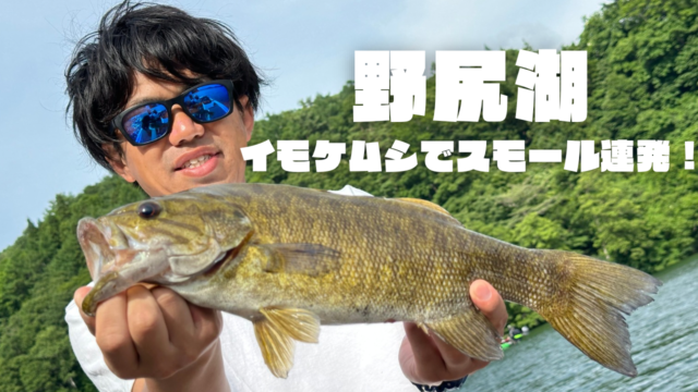 AAEF6587-4540-4D17-A432-1F645288B651