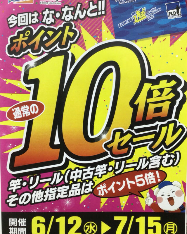 E8384B7C-0209-4A24-865C-F059B47EBA84