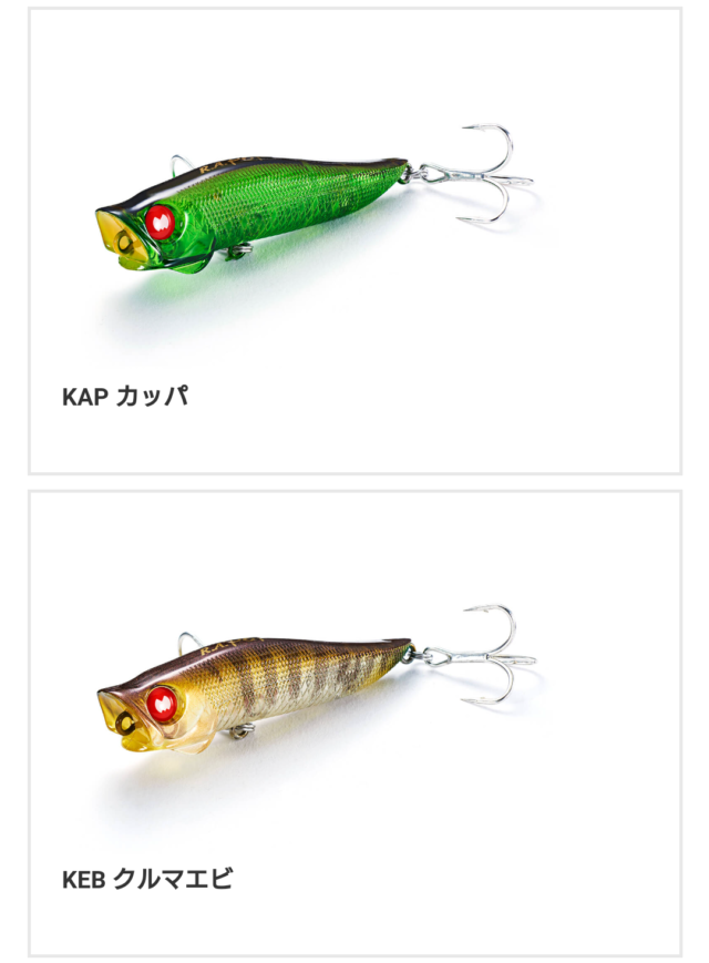 Screenshot_20240721-220001~2